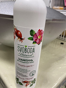 Шампунь Svoboda  430мл.