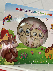 Детский набор 3пр.Котенок МВ/12