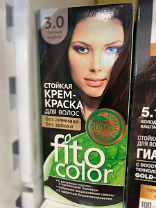 Крем-краска Fitocolor